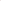 Birkenstock Boston Suede Stussy Dusty Pink
